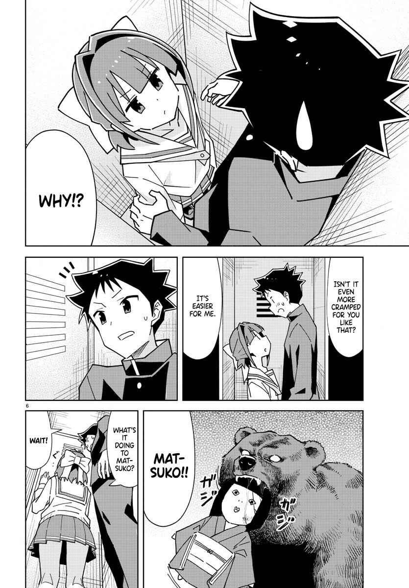 Page 6 Chapter 268 Atsumare! Fushigi Kenkyu-bu