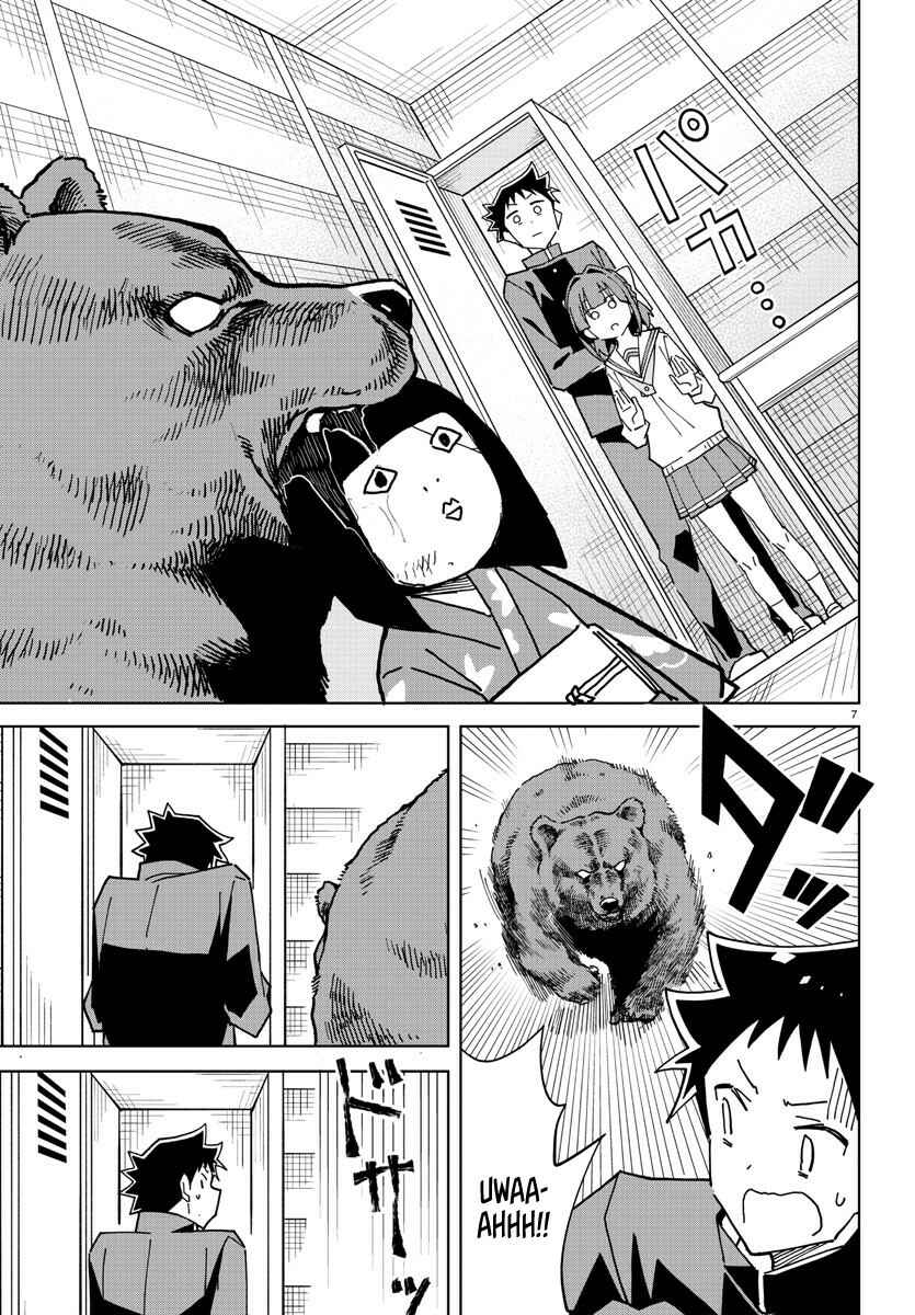 Page 7 Chapter 268 Atsumare! Fushigi Kenkyu-bu