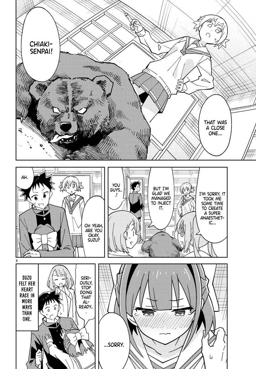 Page 8 Chapter 268 Atsumare! Fushigi Kenkyu-bu