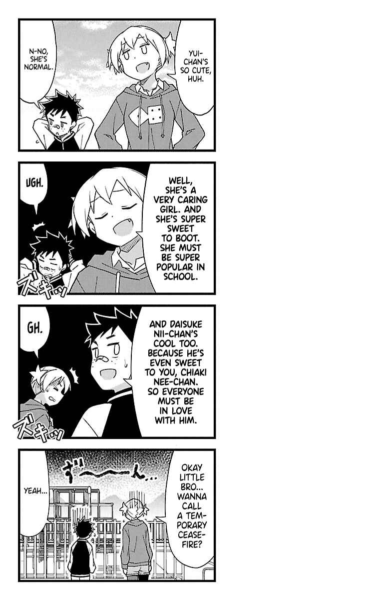 Page 4 Chapter 132.5 Atsumare! Fushigi Kenkyu-bu