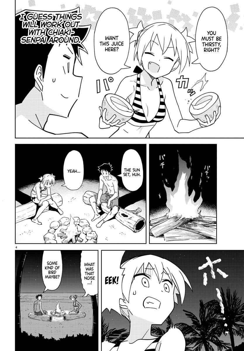Page 4 Chapter 285 Atsumare! Fushigi Kenkyu-bu
