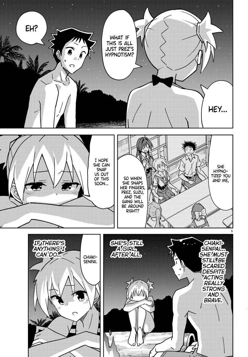Page 5 Chapter 285 Atsumare! Fushigi Kenkyu-bu