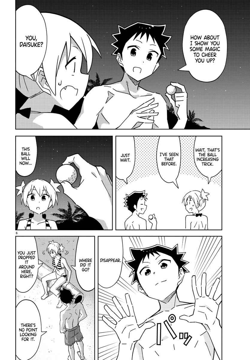 Page 6 Chapter 285 Atsumare! Fushigi Kenkyu-bu
