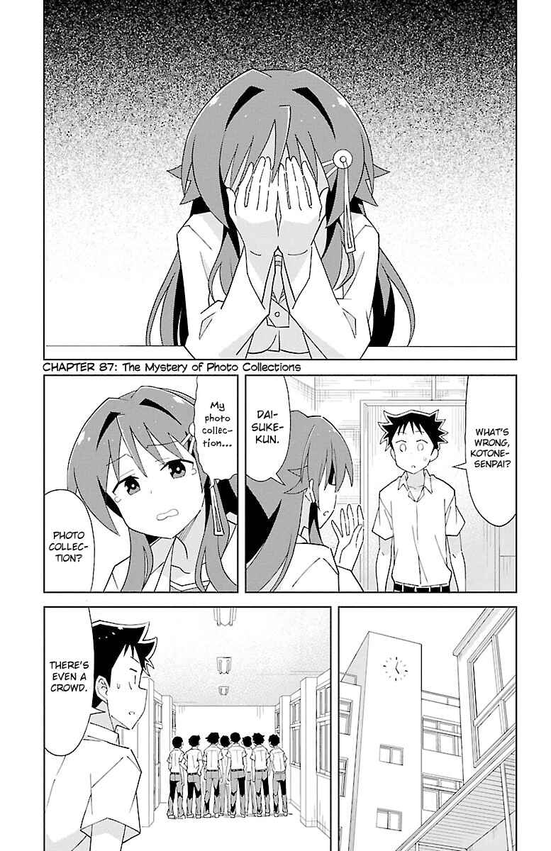 Page 1 Chapter 87 Atsumare! Fushigi Kenkyu-bu
