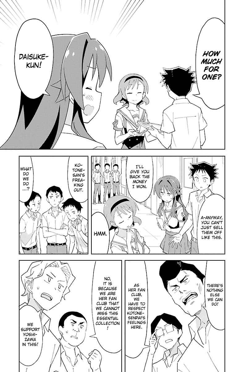 Page 3 Chapter 87 Atsumare! Fushigi Kenkyu-bu