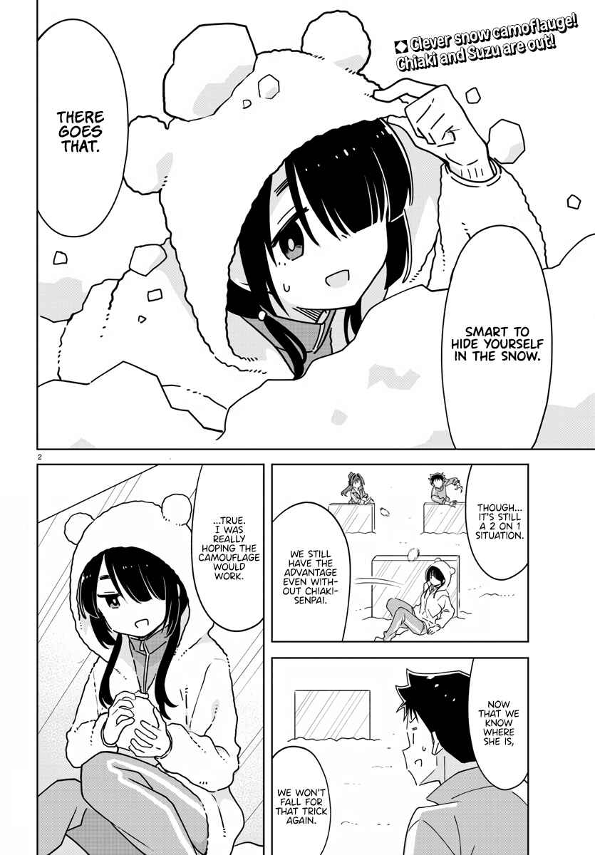 Page 2 Chapter 356 Atsumare! Fushigi Kenkyu-bu