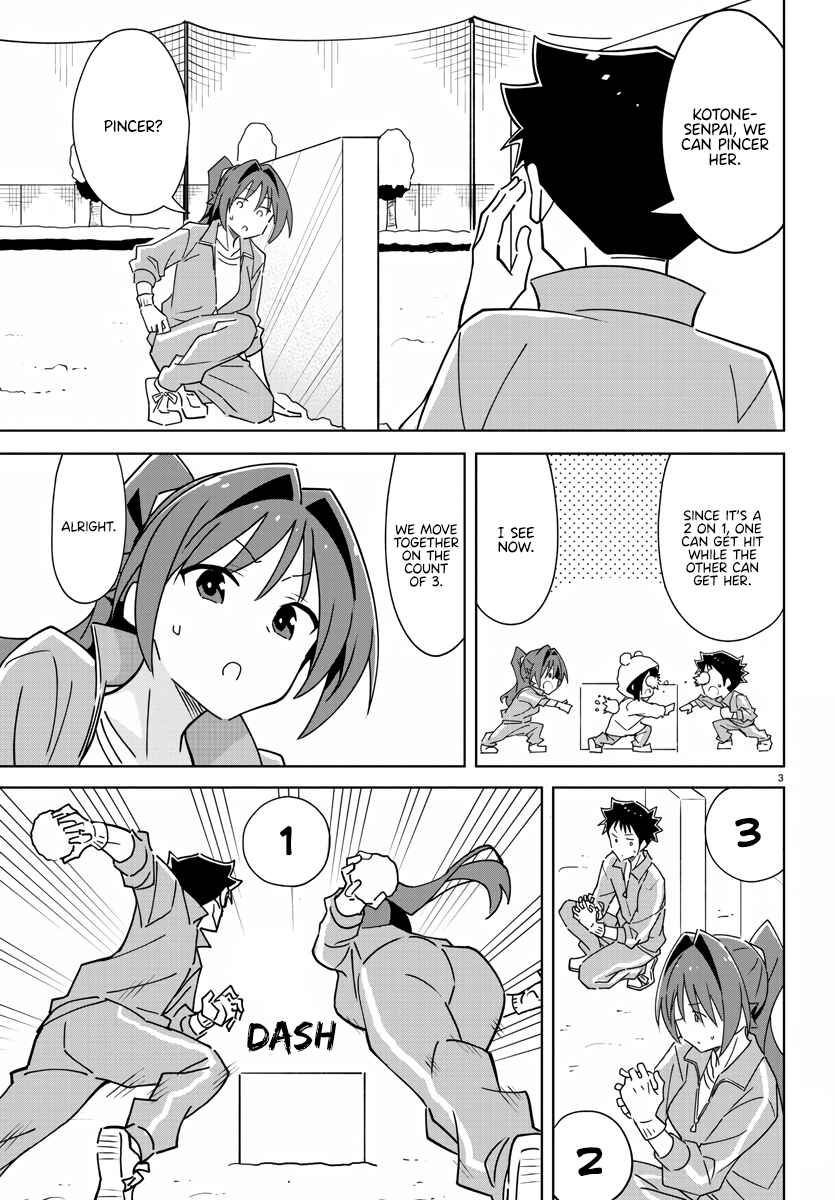 Page 3 Chapter 356 Atsumare! Fushigi Kenkyu-bu