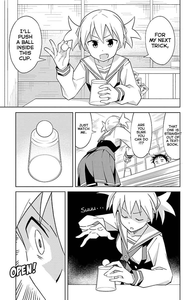 Page 4 Chapter 13 Atsumare! Fushigi Kenkyu-bu