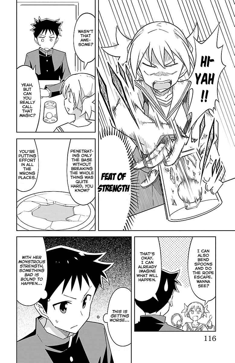 Page 5 Chapter 13 Atsumare! Fushigi Kenkyu-bu