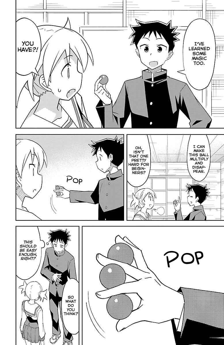 Page 7 Chapter 13 Atsumare! Fushigi Kenkyu-bu
