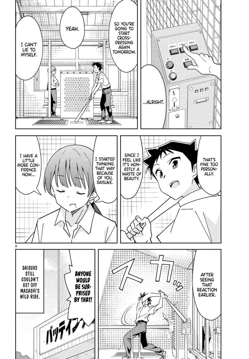 Page 8 Chapter 292 Atsumare! Fushigi Kenkyu-bu