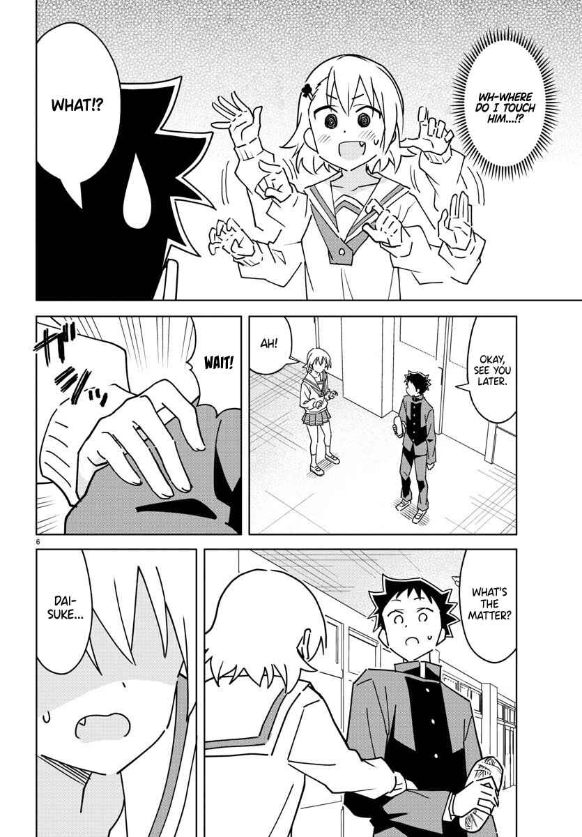Page 6 Chapter 299 Atsumare! Fushigi Kenkyu-bu
