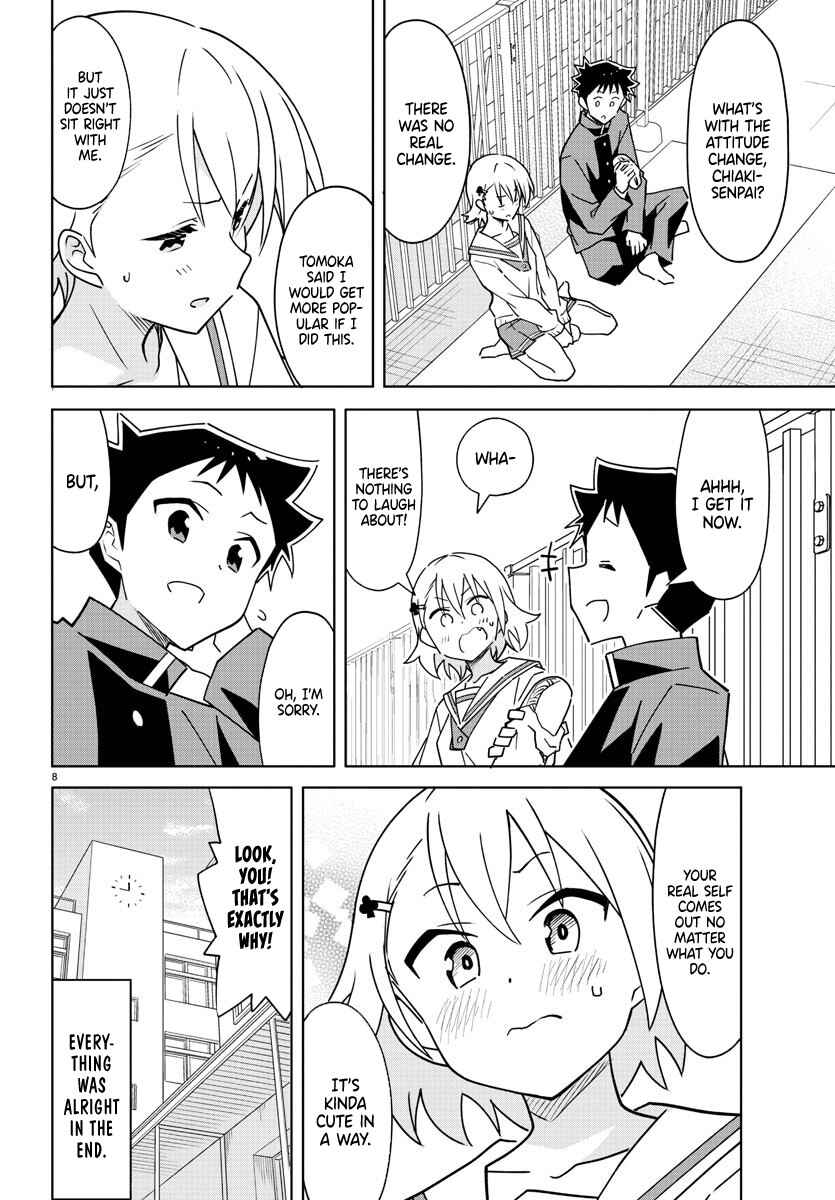 Page 8 Chapter 299 Atsumare! Fushigi Kenkyu-bu