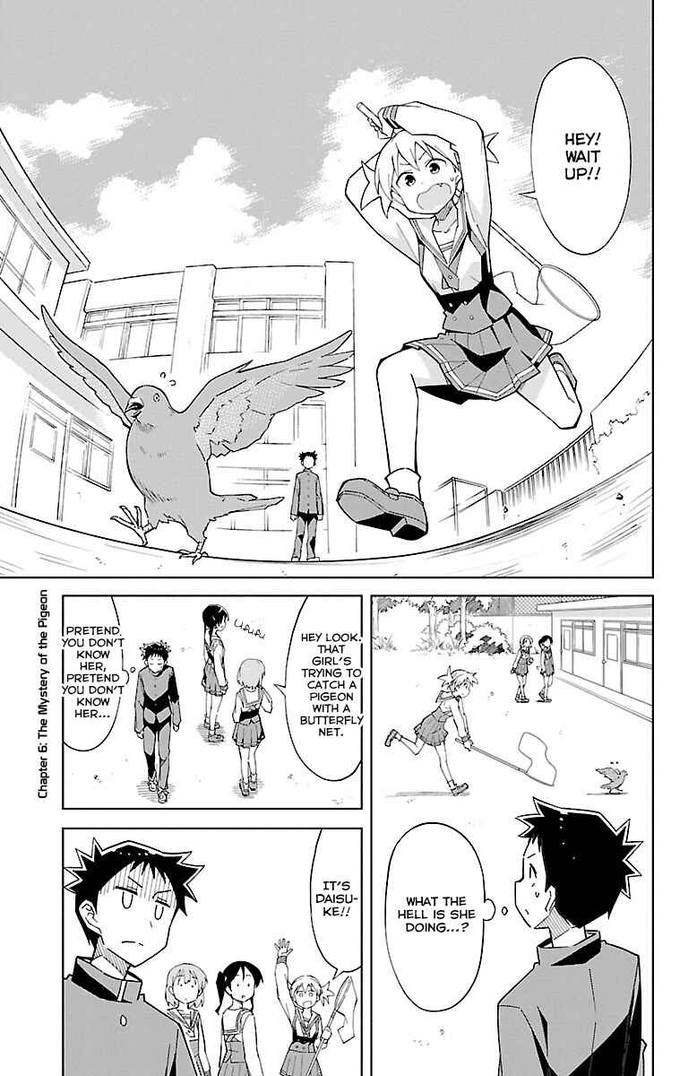 Page 2 Chapter 6 Atsumare! Fushigi Kenkyu-bu