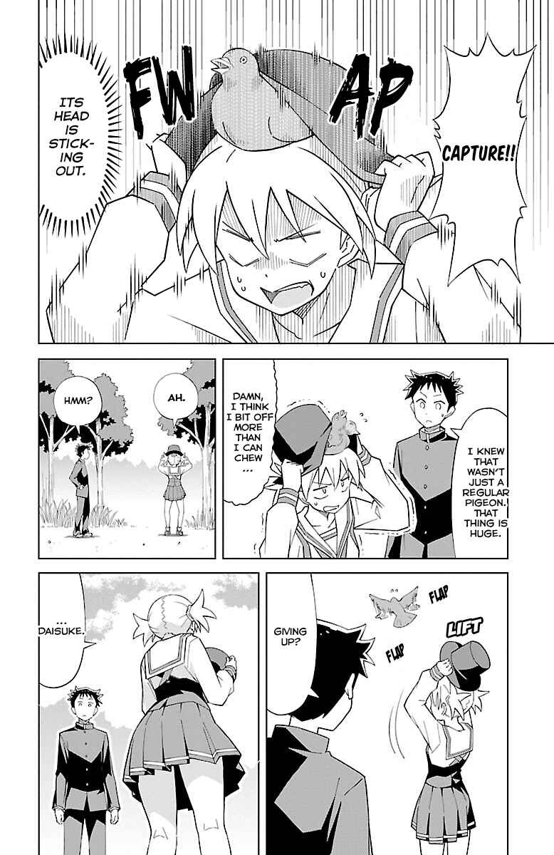 Page 7 Chapter 6 Atsumare! Fushigi Kenkyu-bu