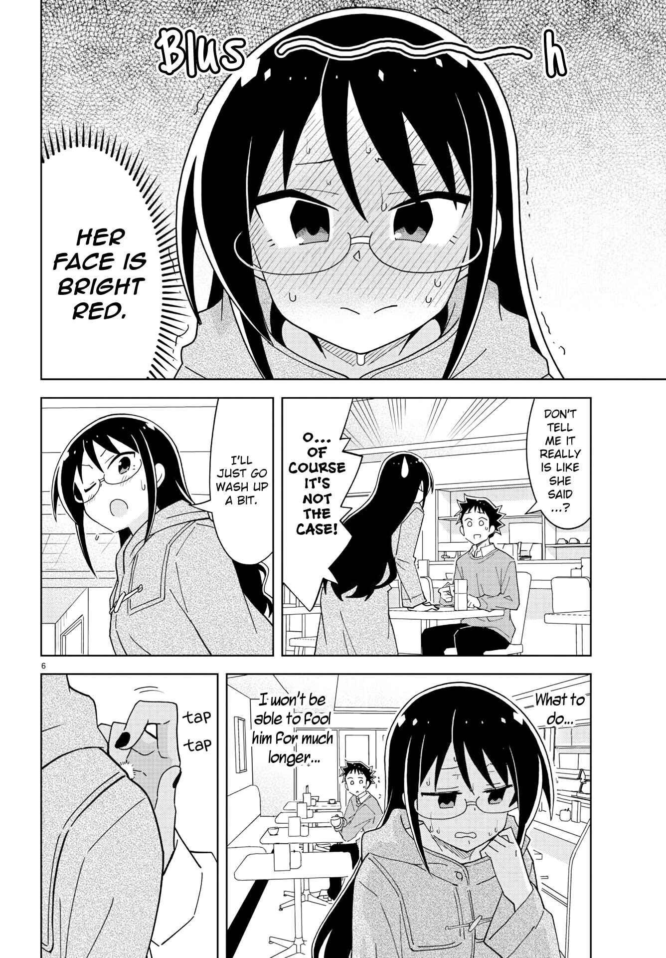 Page 7 Chapter 205 Atsumare! Fushigi Kenkyu-bu
