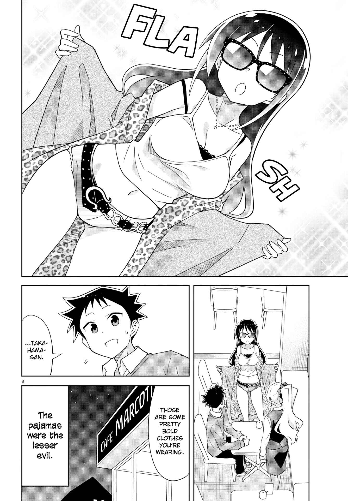 Page 9 Chapter 205 Atsumare! Fushigi Kenkyu-bu