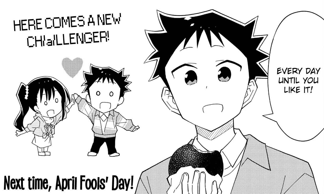 Page 9 Chapter 170 Atsumare! Fushigi Kenkyu-bu