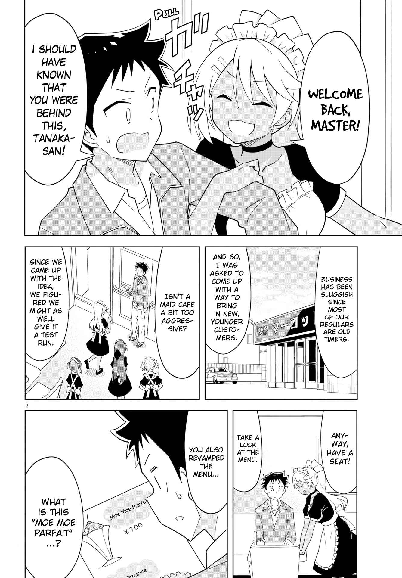 Page 3 Chapter 178 Atsumare! Fushigi Kenkyu-bu