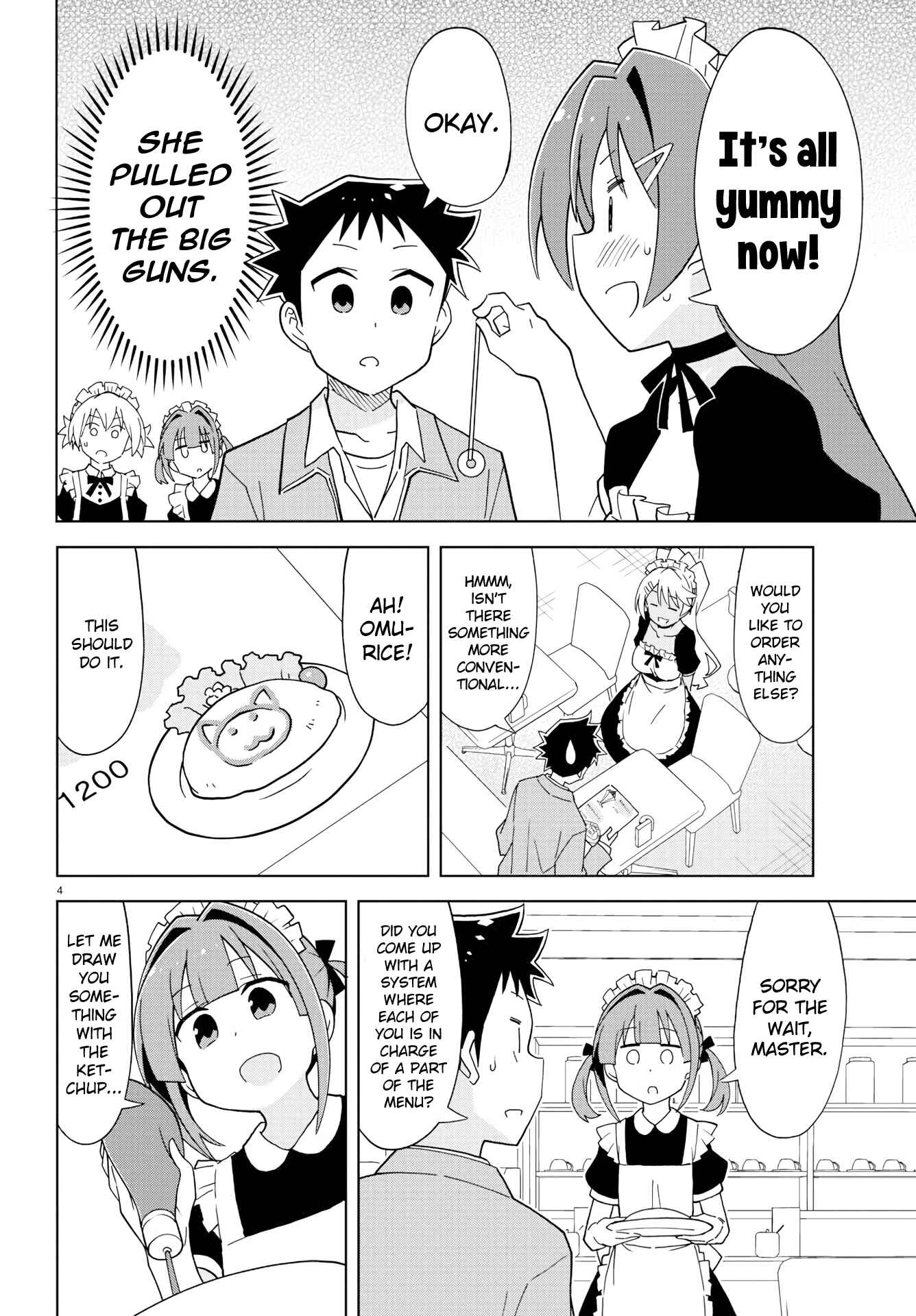 Page 5 Chapter 178 Atsumare! Fushigi Kenkyu-bu