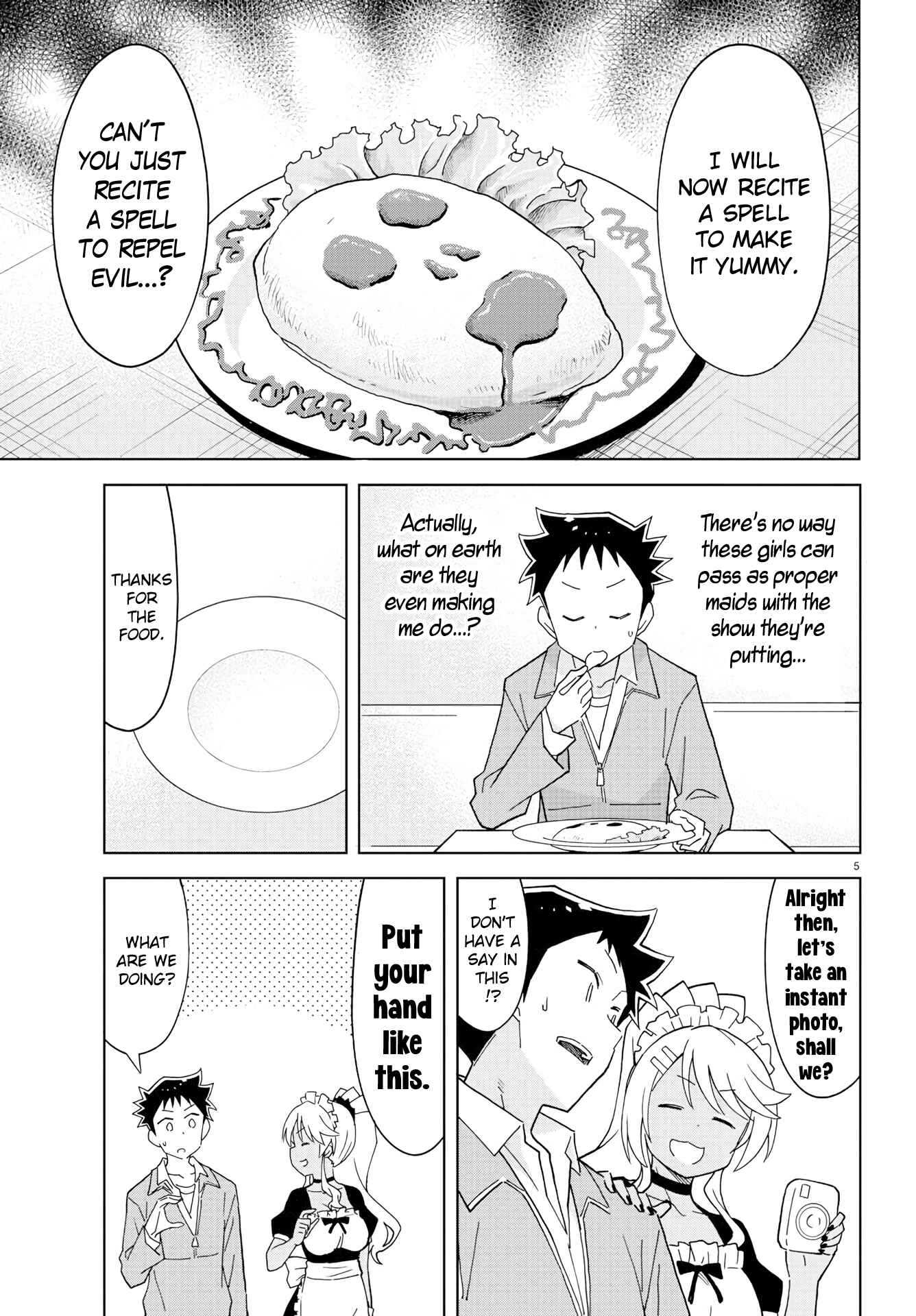 Page 6 Chapter 178 Atsumare! Fushigi Kenkyu-bu