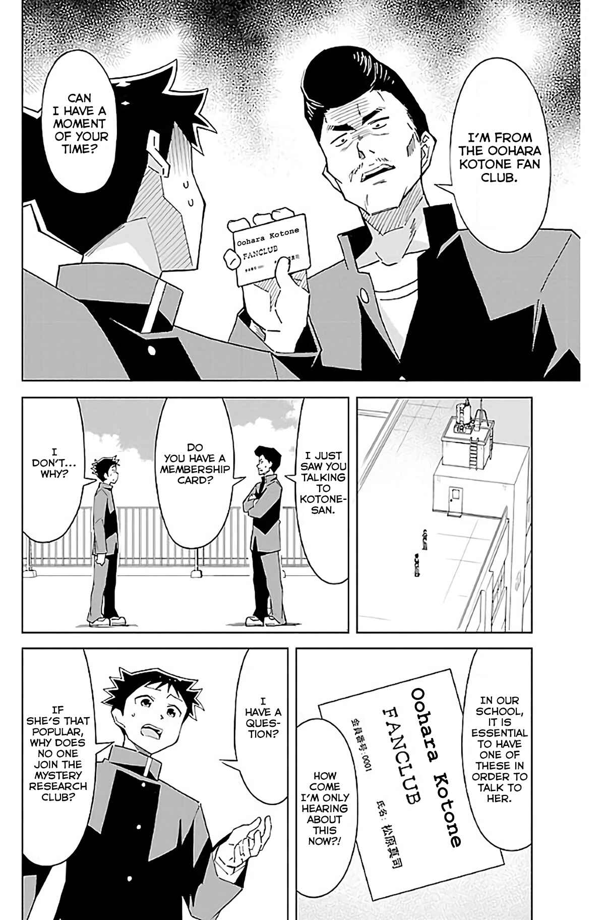 Page 3 Chapter 32 Atsumare! Fushigi Kenkyu-bu