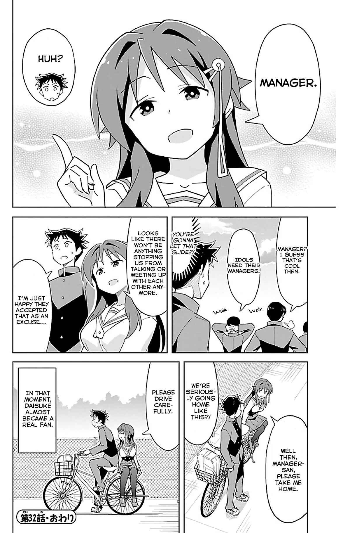 Page 9 Chapter 32 Atsumare! Fushigi Kenkyu-bu