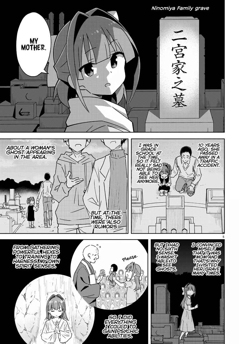 Page 5 Chapter 353 Atsumare! Fushigi Kenkyu-bu