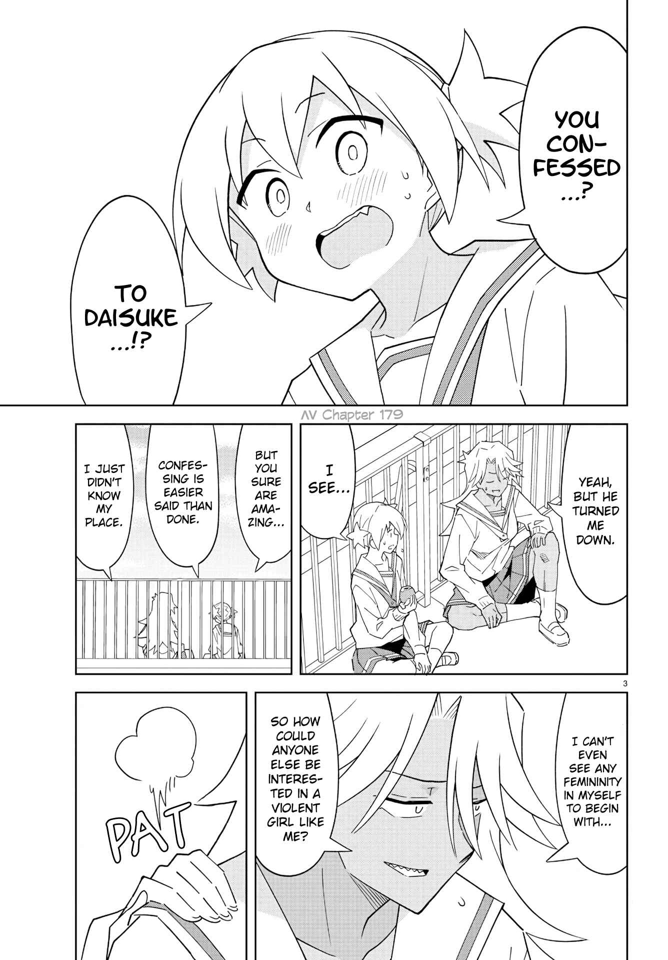 Page 3 Chapter 204 Atsumare! Fushigi Kenkyu-bu
