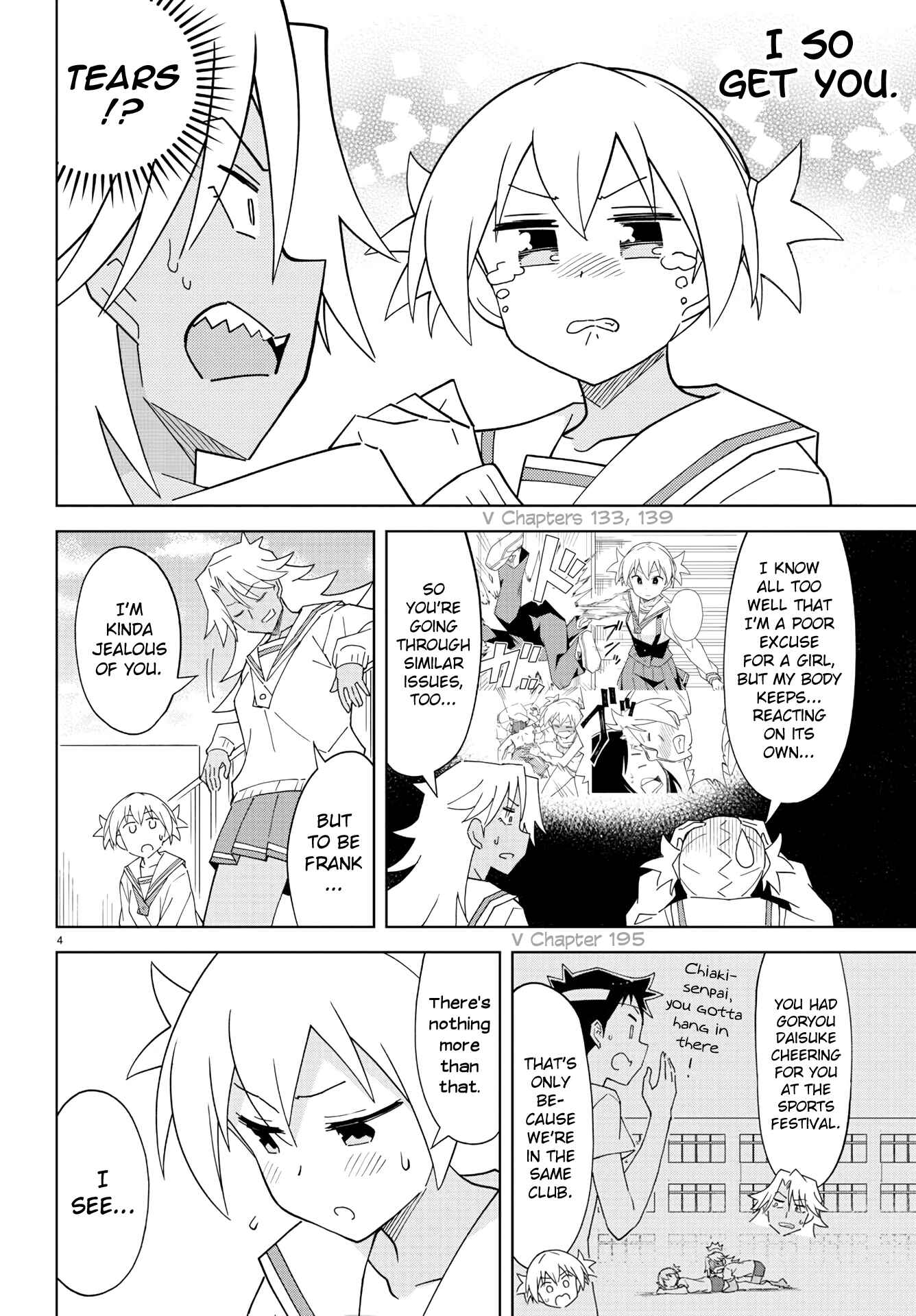 Page 4 Chapter 204 Atsumare! Fushigi Kenkyu-bu