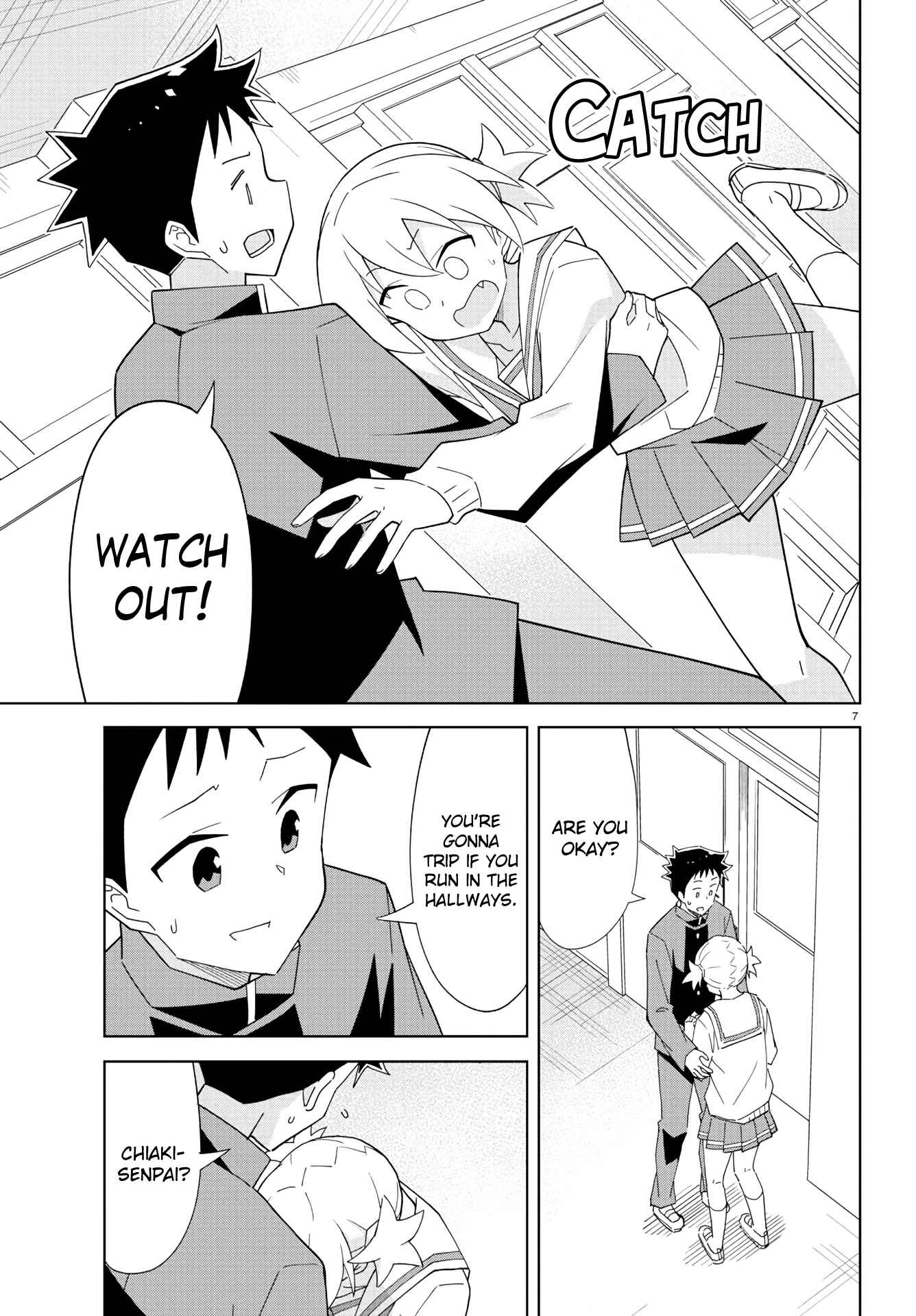 Page 7 Chapter 204 Atsumare! Fushigi Kenkyu-bu