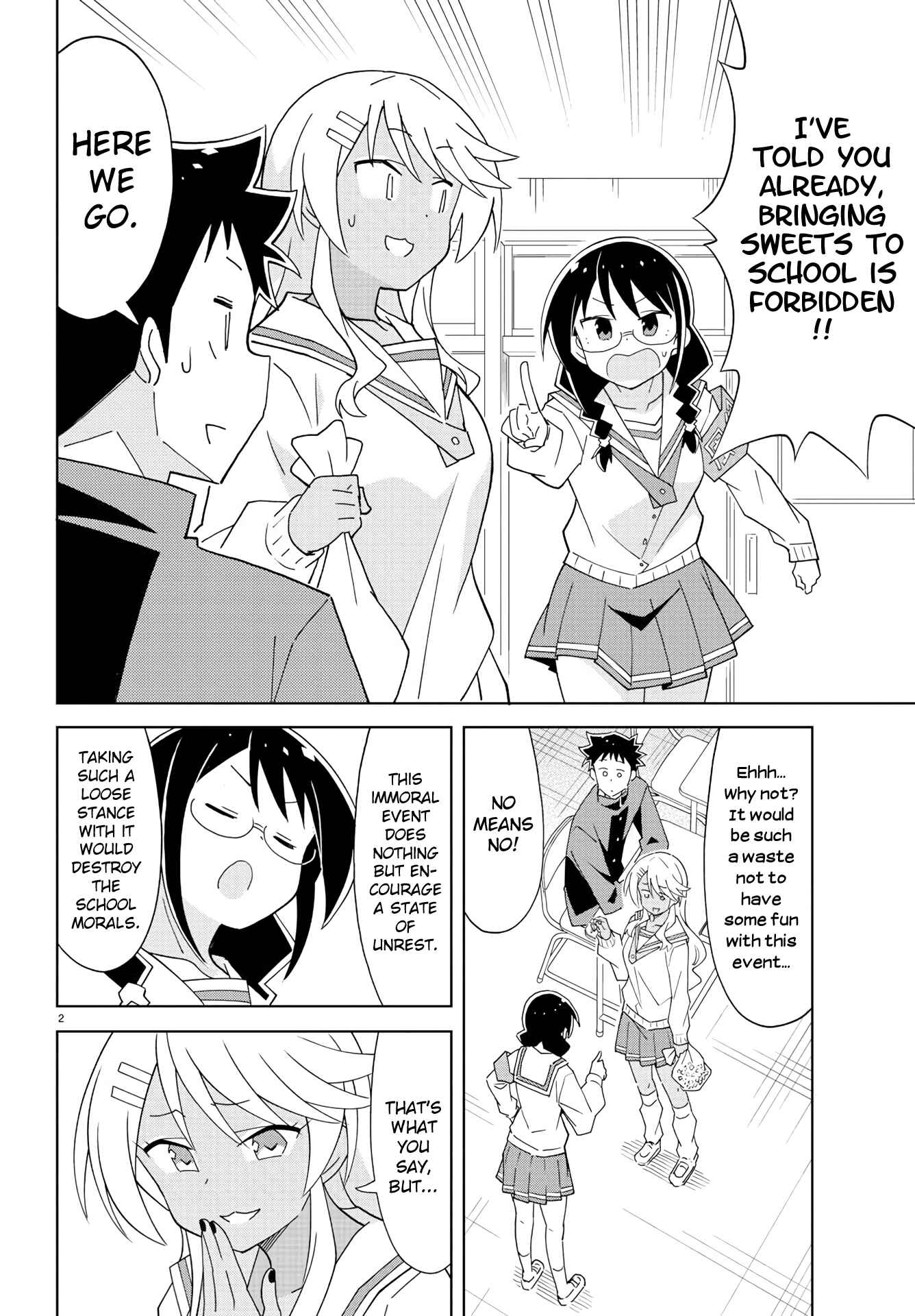 Page 3 Chapter 164 Atsumare! Fushigi Kenkyu-bu