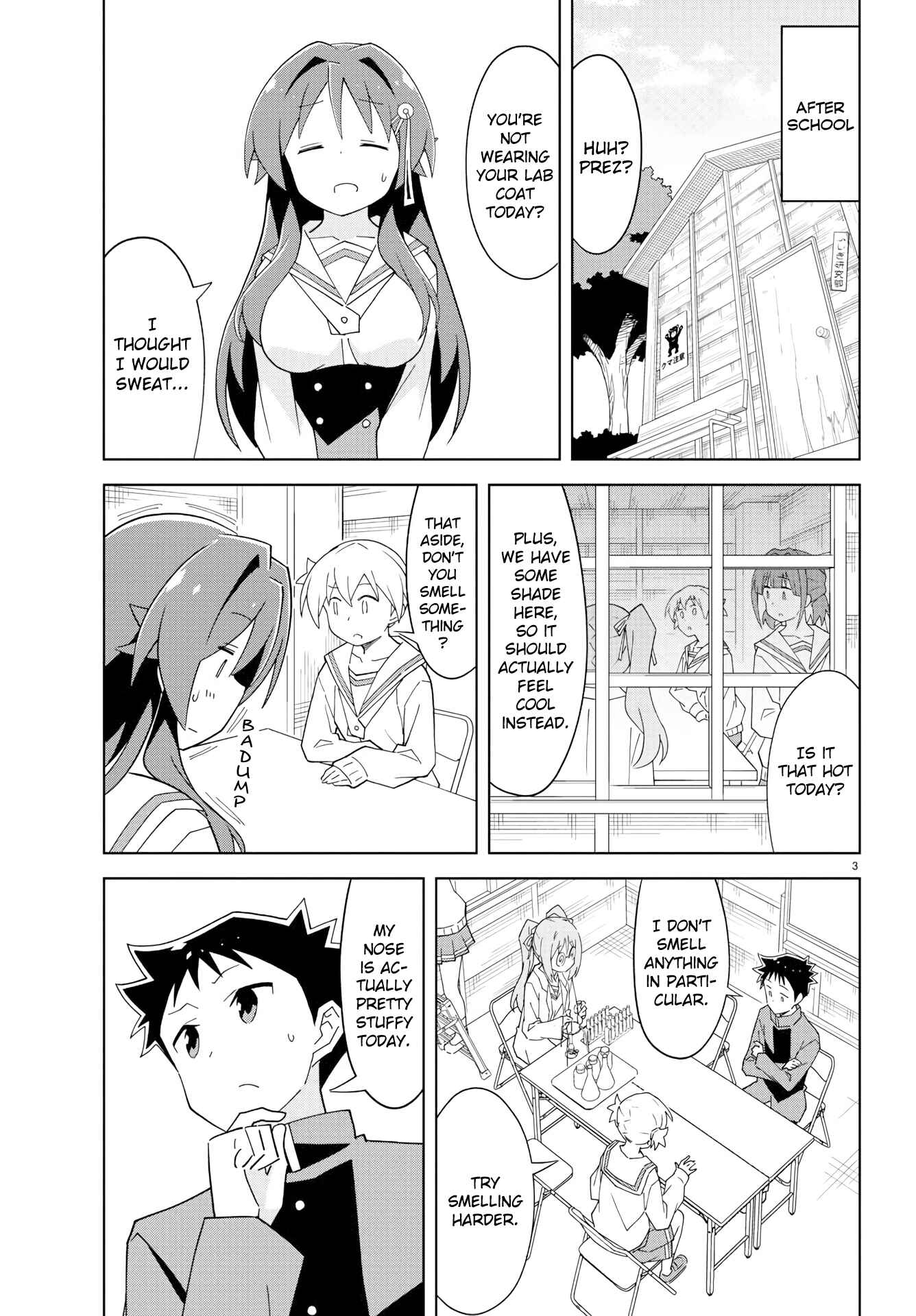 Page 3 Chapter 129 Atsumare! Fushigi Kenkyu-bu