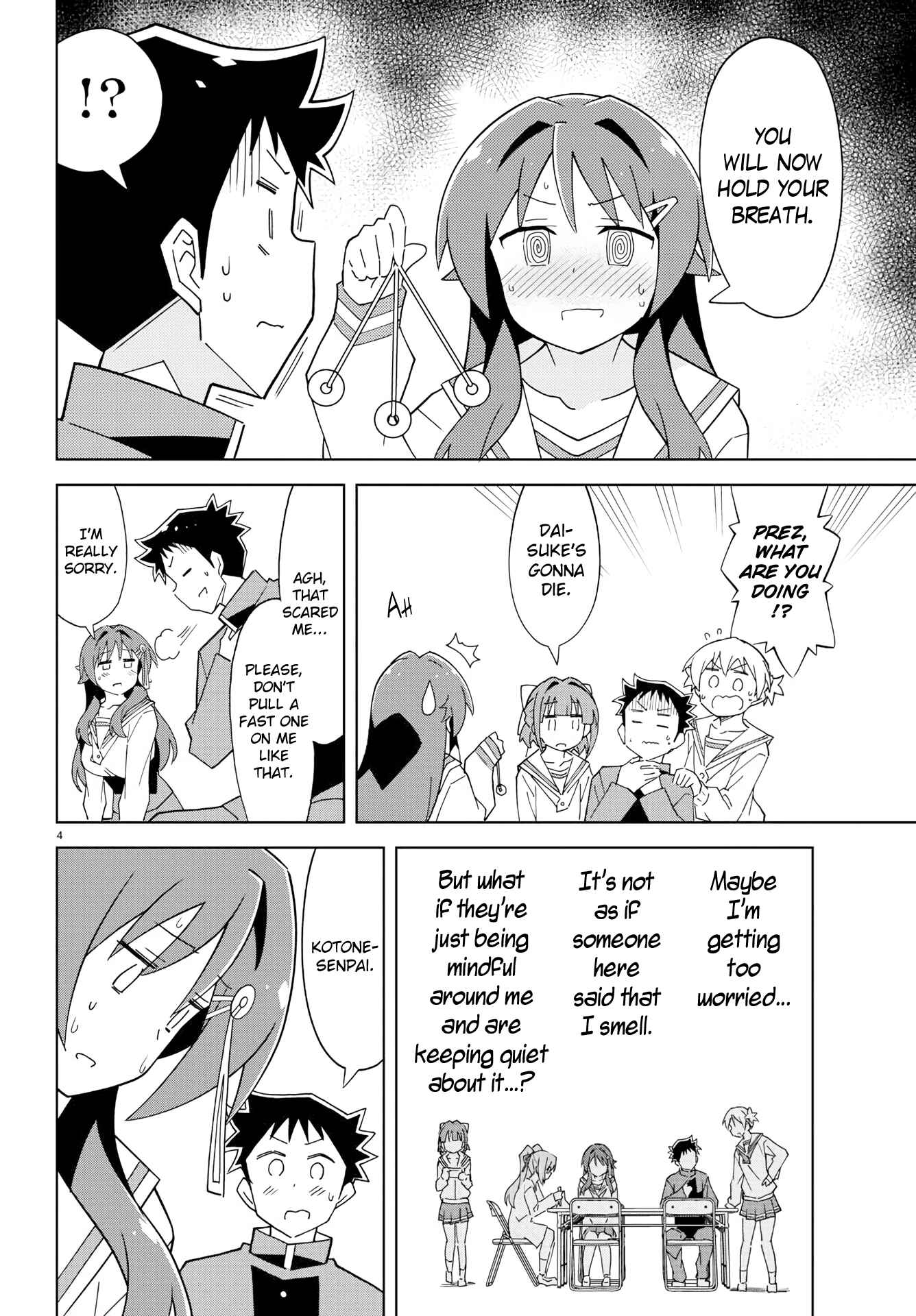 Page 4 Chapter 129 Atsumare! Fushigi Kenkyu-bu