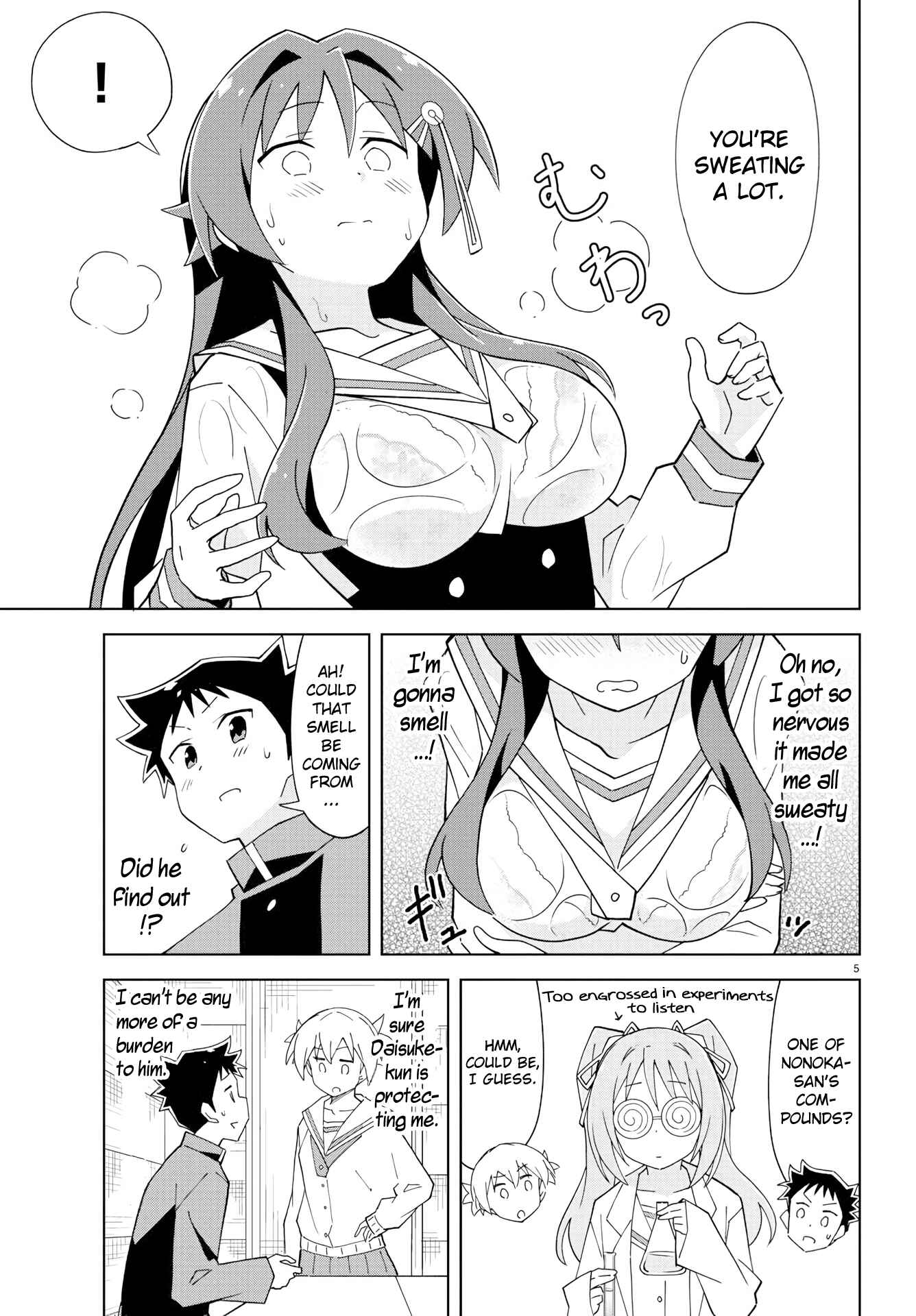 Page 5 Chapter 129 Atsumare! Fushigi Kenkyu-bu