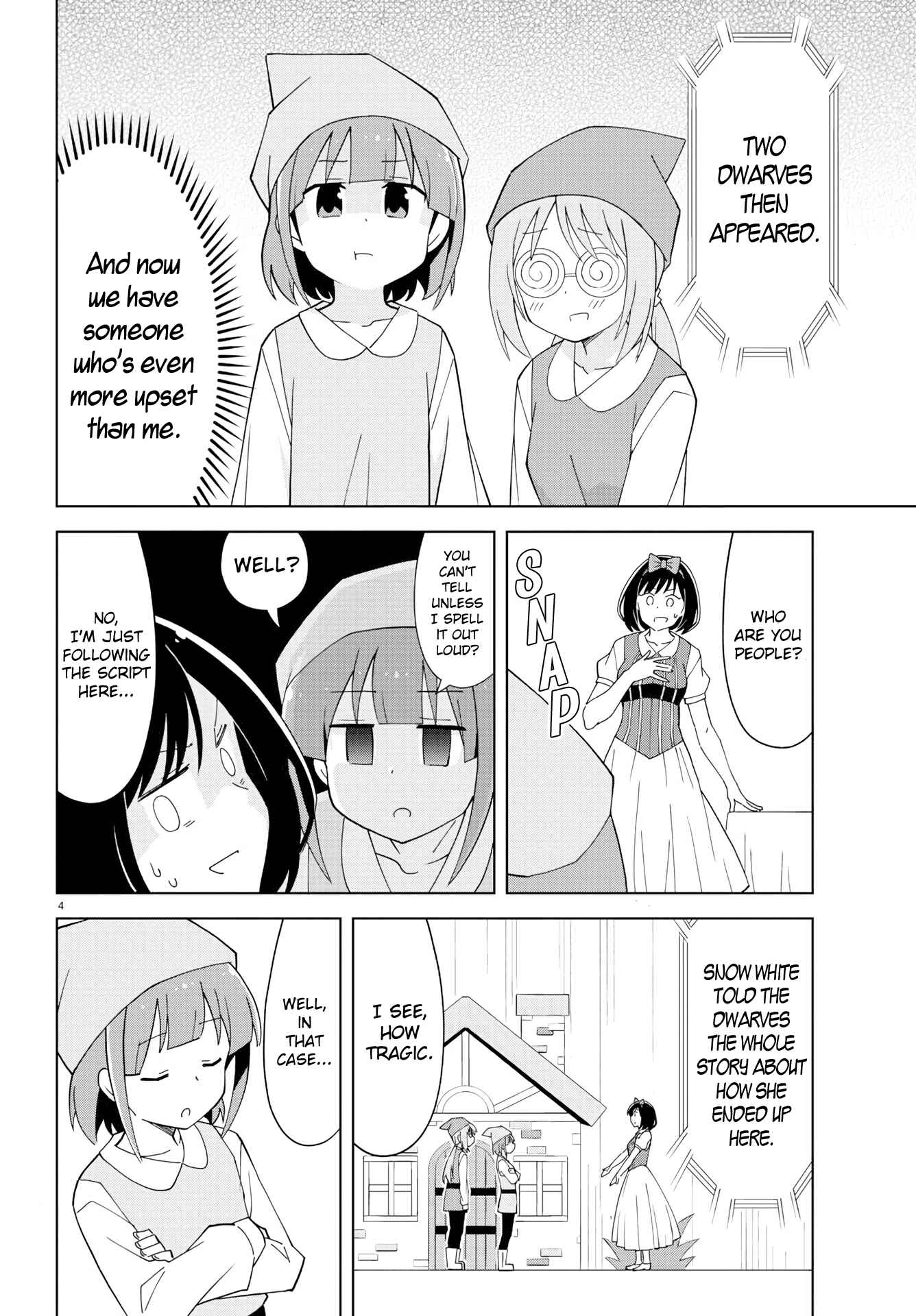 Page 4 Chapter 133 Atsumare! Fushigi Kenkyu-bu