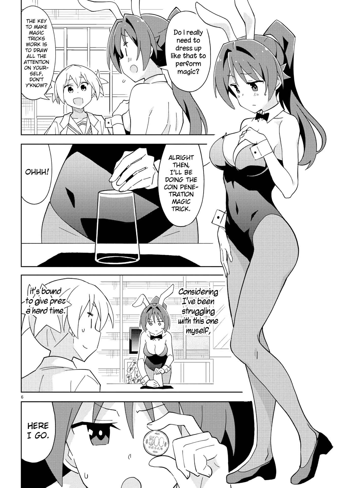 Page 6 Chapter 221 Atsumare! Fushigi Kenkyu-bu