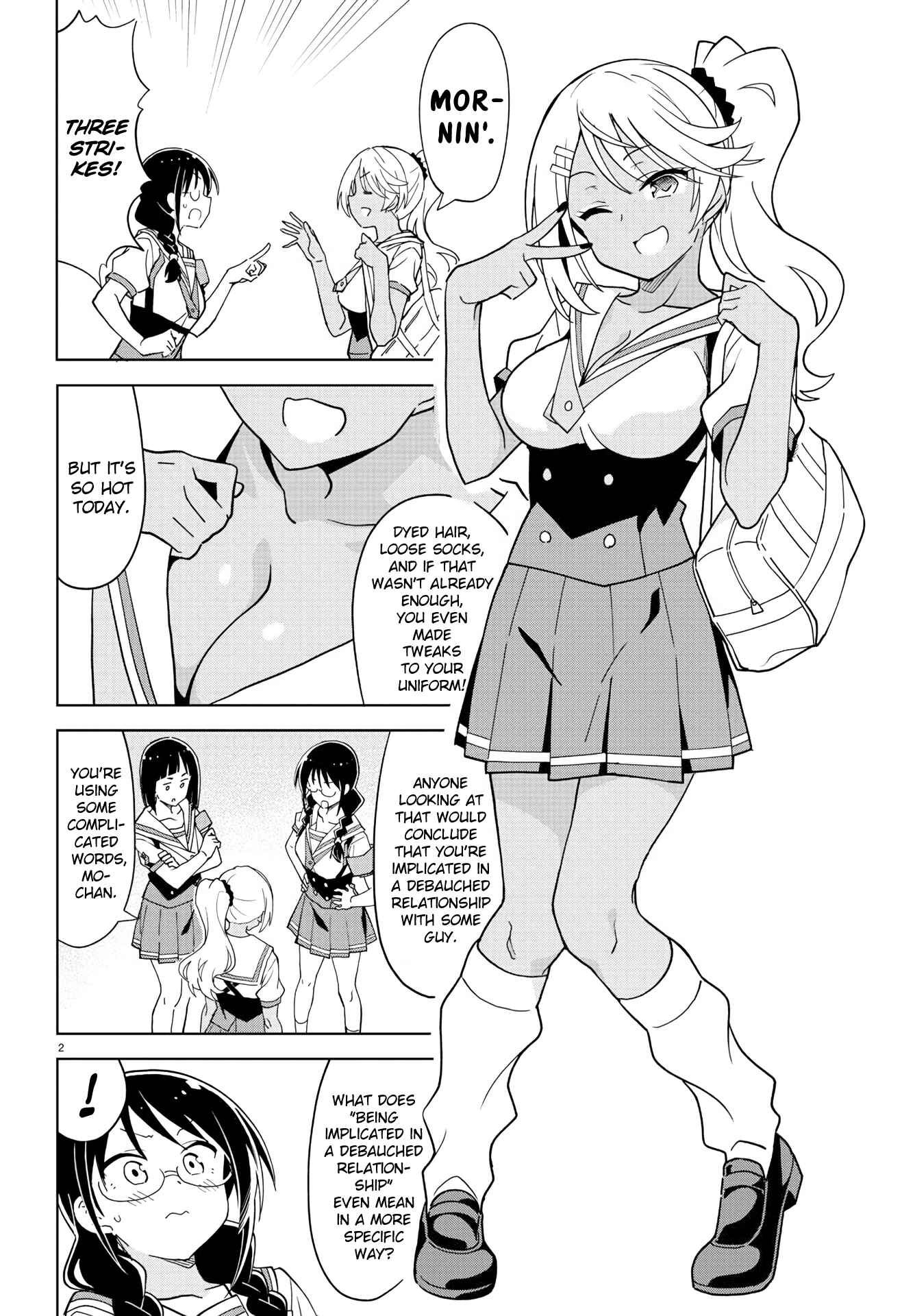 Page 2 Chapter 234 Atsumare! Fushigi Kenkyu-bu