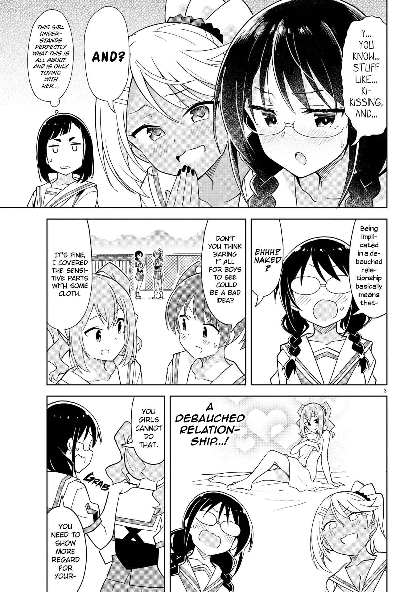 Page 3 Chapter 234 Atsumare! Fushigi Kenkyu-bu
