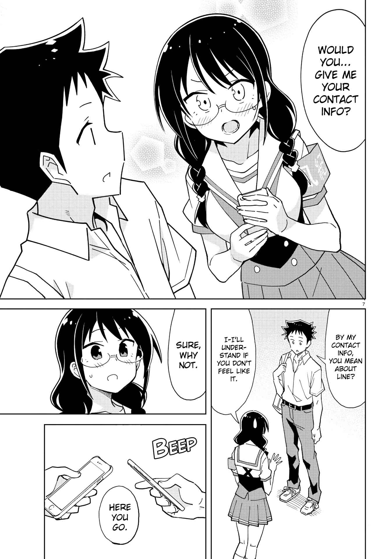 Page 7 Chapter 234 Atsumare! Fushigi Kenkyu-bu