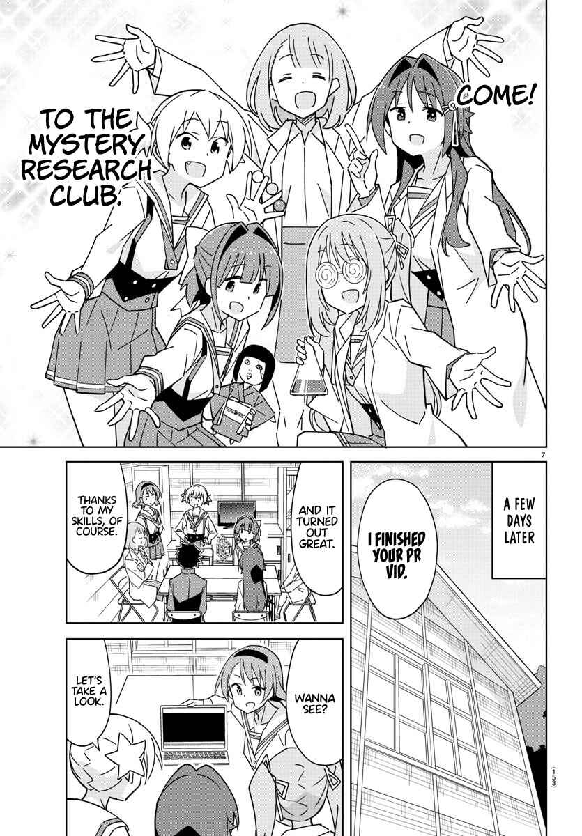 Page 8 Chapter 318 Atsumare! Fushigi Kenkyu-bu