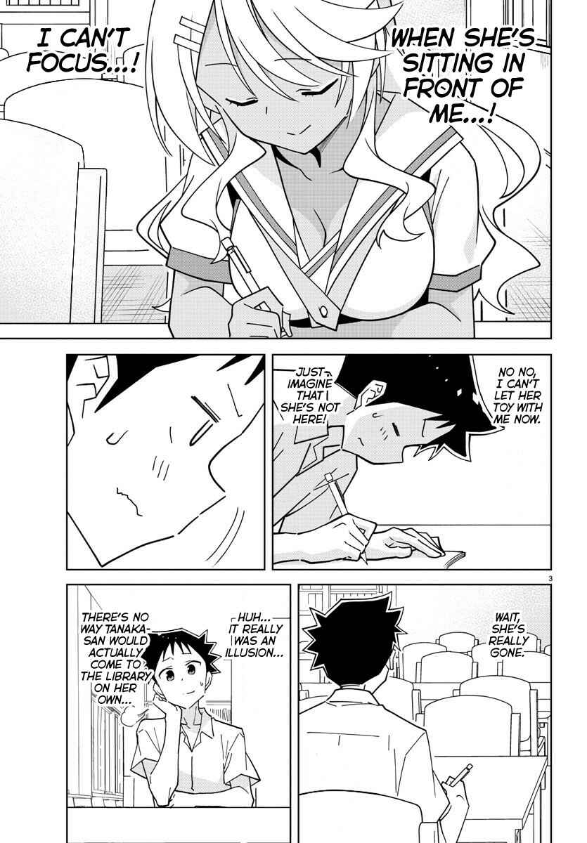 Page 3 Chapter 275 Atsumare! Fushigi Kenkyu-bu