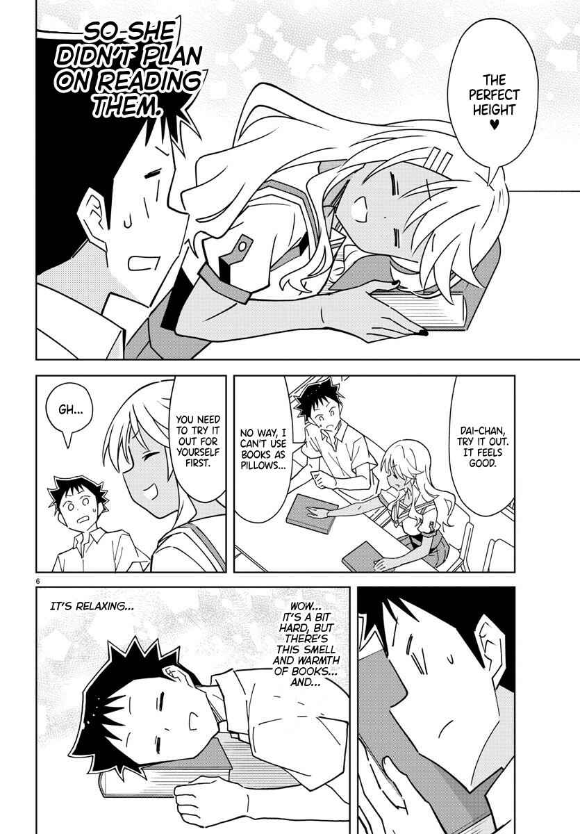 Page 6 Chapter 275 Atsumare! Fushigi Kenkyu-bu