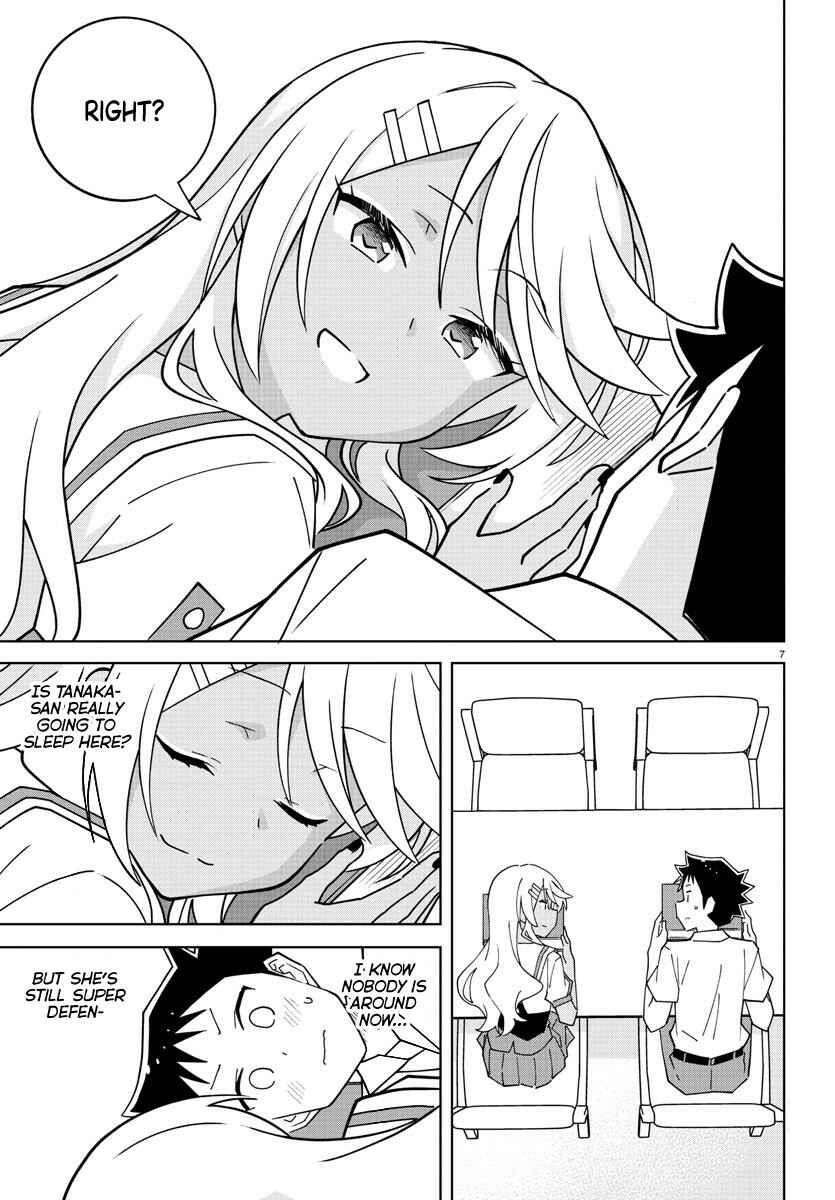 Page 7 Chapter 275 Atsumare! Fushigi Kenkyu-bu