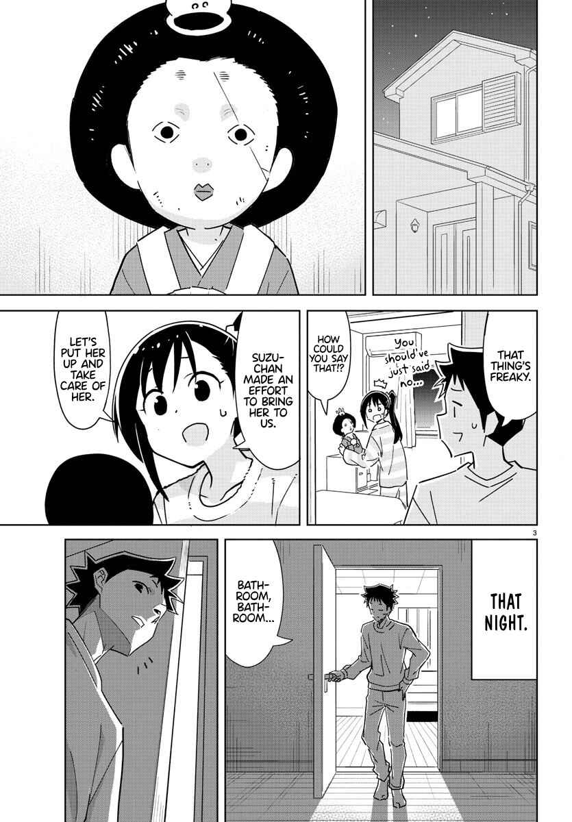 Page 3 Chapter 312 Atsumare! Fushigi Kenkyu-bu