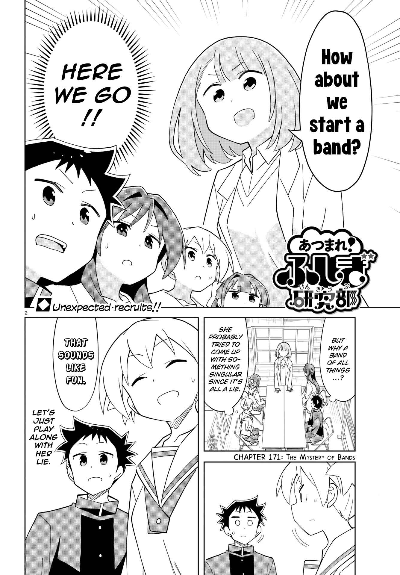 Page 3 Chapter 171 Atsumare! Fushigi Kenkyu-bu
