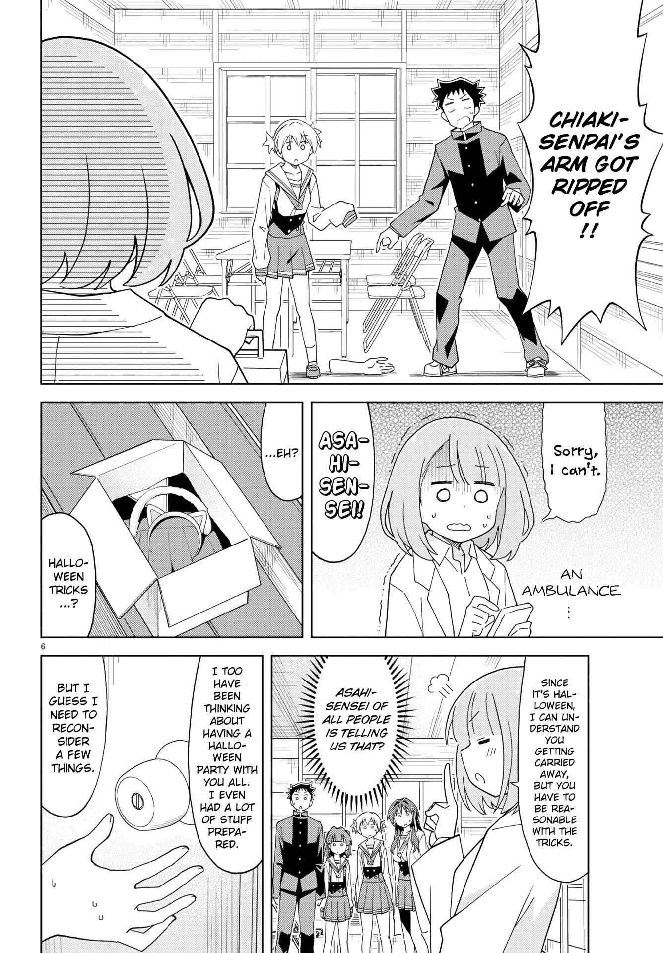 Page 7 Chapter 150 Atsumare! Fushigi Kenkyu-bu