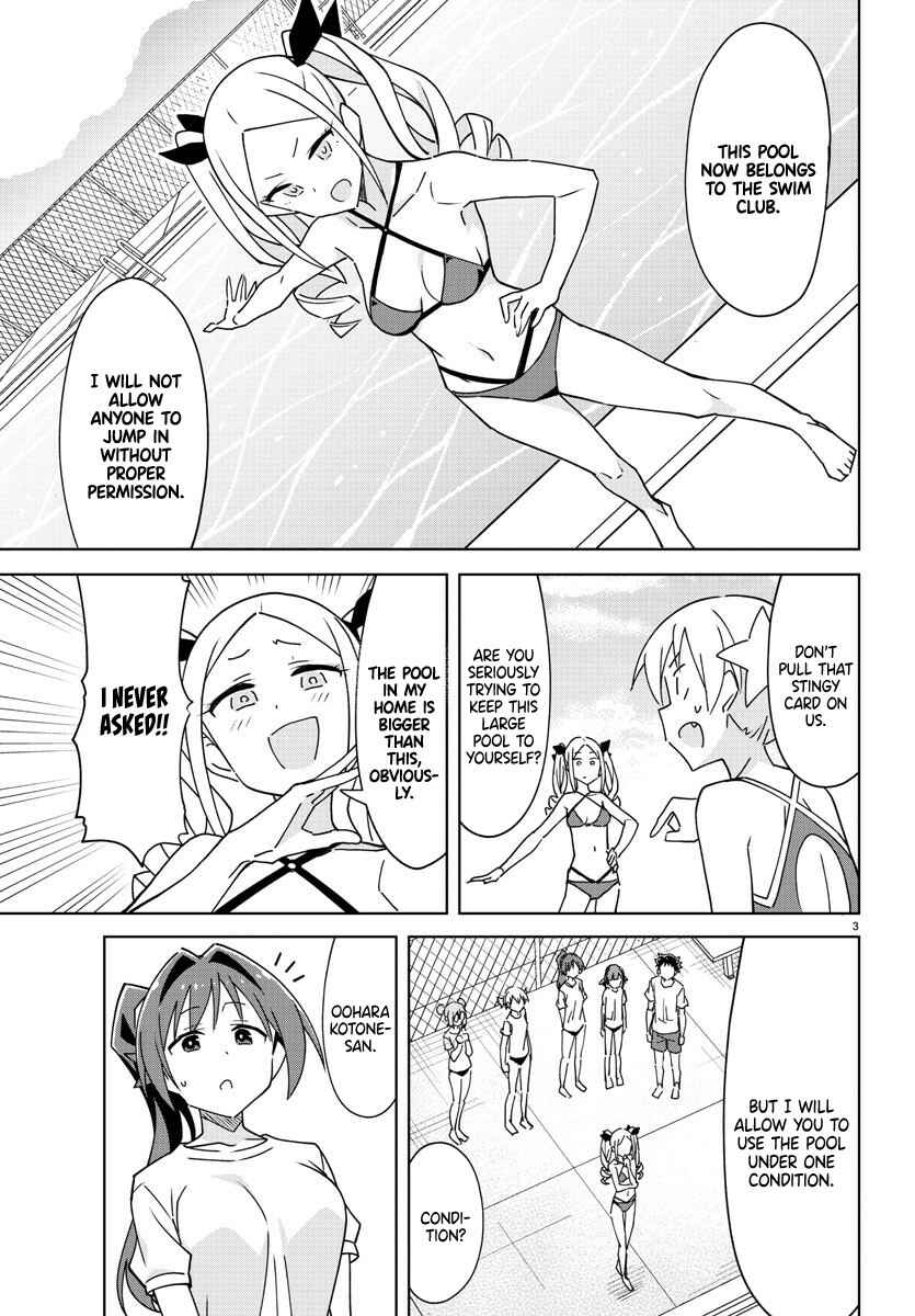 Page 3 Chapter 282 Atsumare! Fushigi Kenkyu-bu