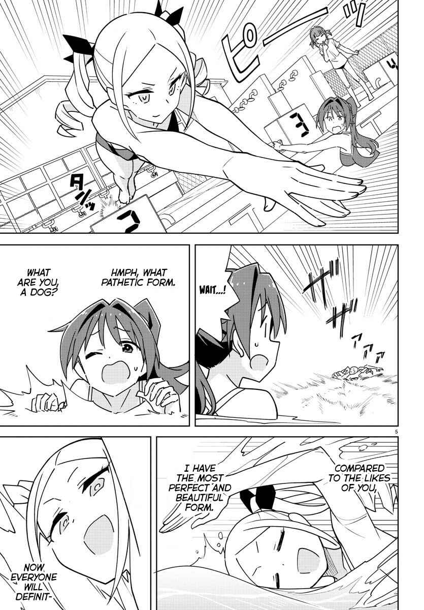 Page 5 Chapter 282 Atsumare! Fushigi Kenkyu-bu