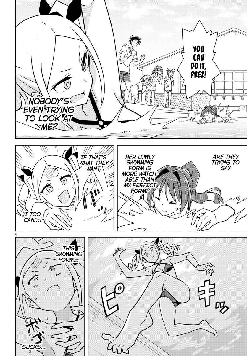 Page 6 Chapter 282 Atsumare! Fushigi Kenkyu-bu